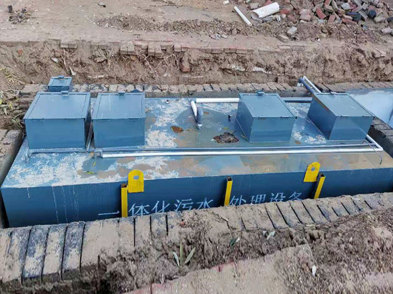 一體化好色先生下载苹果手机安装汙水處理設備