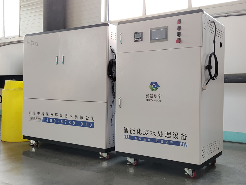 好色先生下载苹果手机安装廢水處理裝置