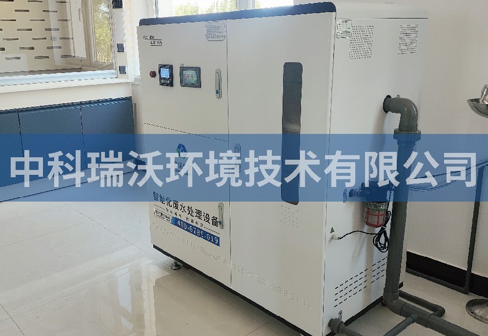 內蒙古自治區自來水廠好色先生下载苹果手机安装汙水處理設備