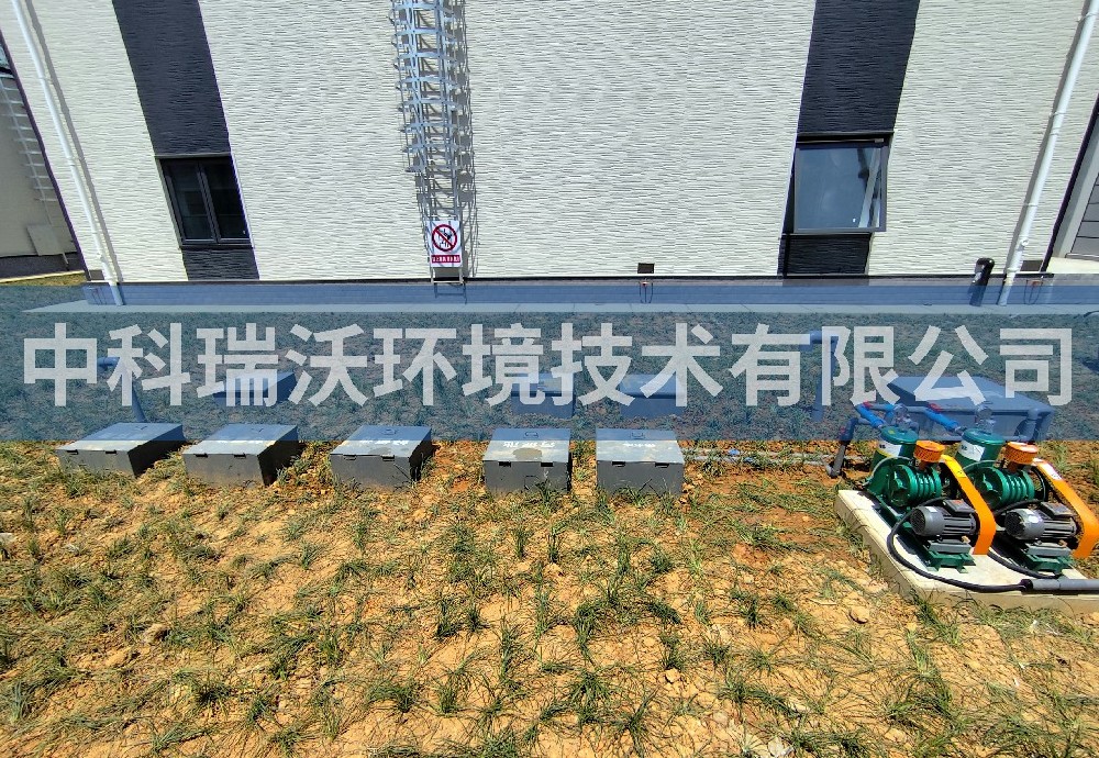 四川省某變電站一體化汙水處理設備